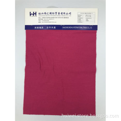 High Quality Woven N/R/SP Fabric Plain 145GSM Fabrics